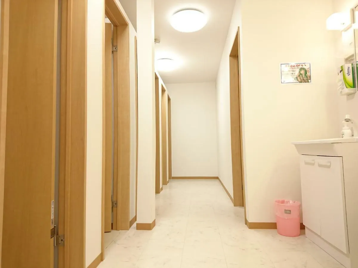 Ikebukuro Lodging Hostel Tokyo