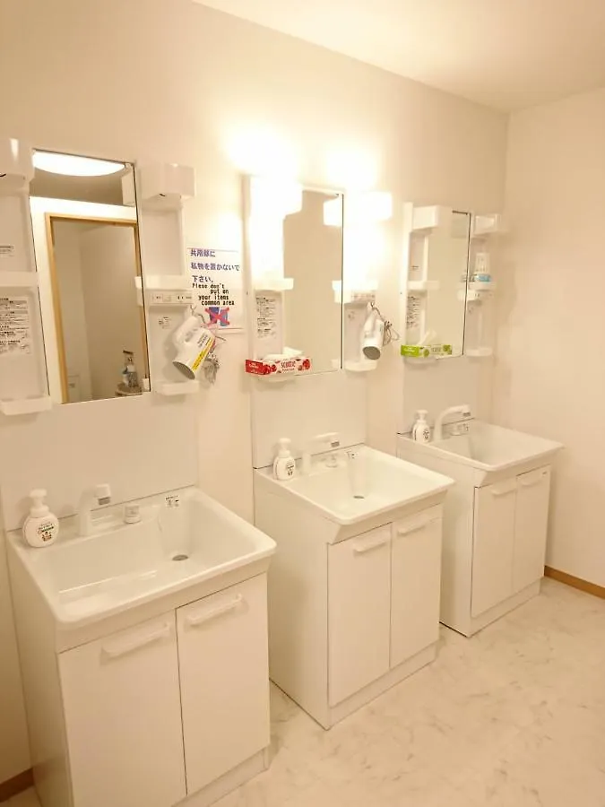 Ikebukuro Lodging Hostel Tokyo