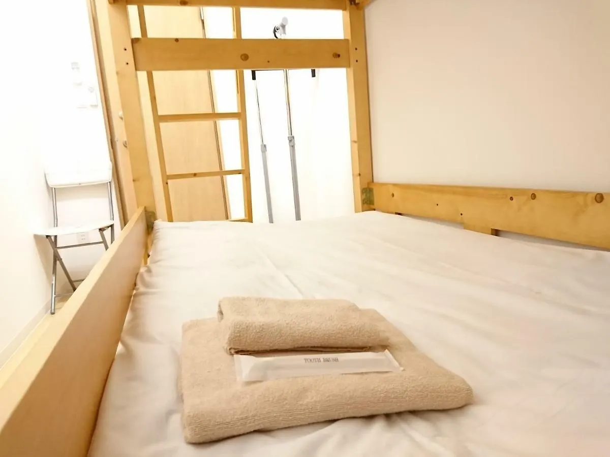 Ikebukuro Lodging Hostel Tokyo