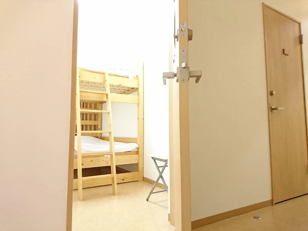 Ikebukuro Lodging Hostel Tokyo
