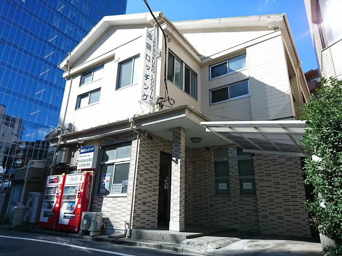 Ikebukuro Lodging Hostel Tokyo