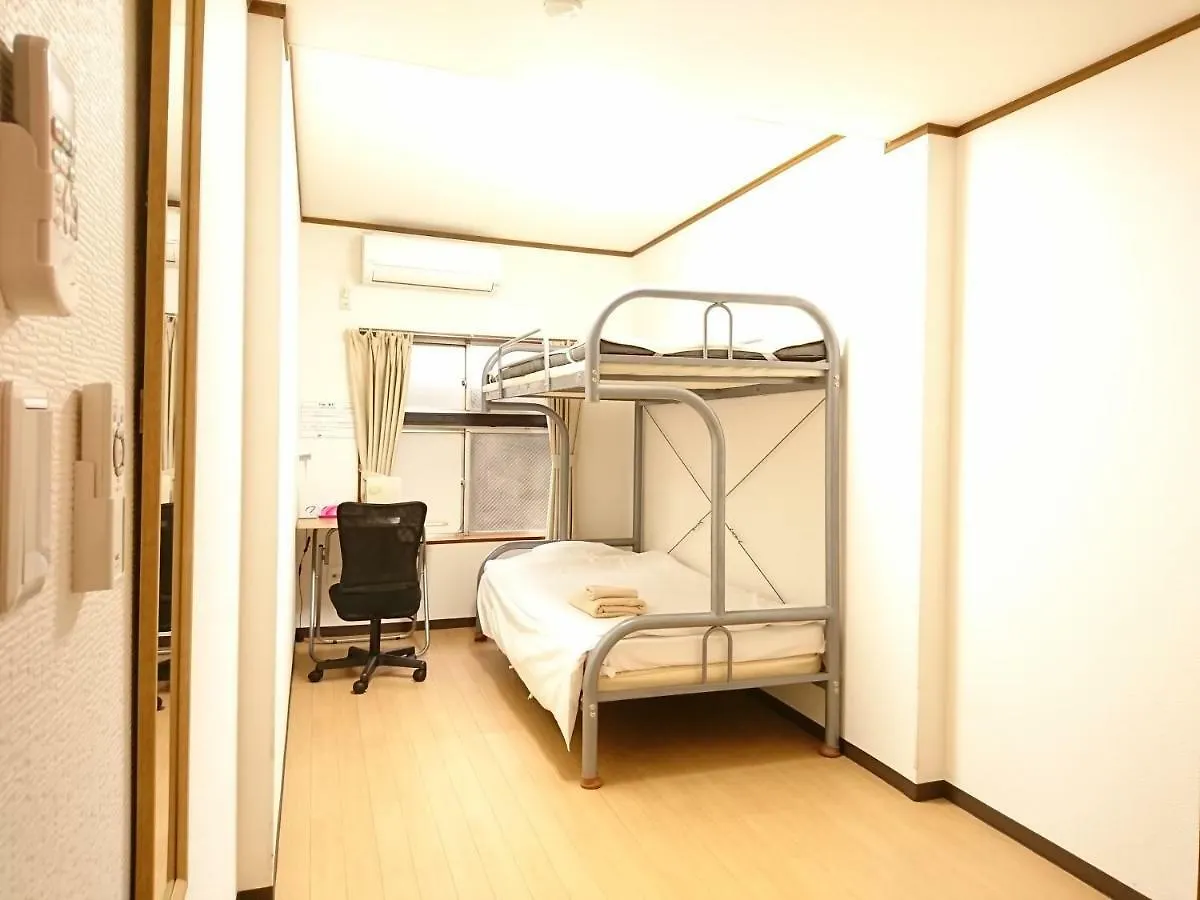 Ikebukuro Lodging Hostel Tokyo
