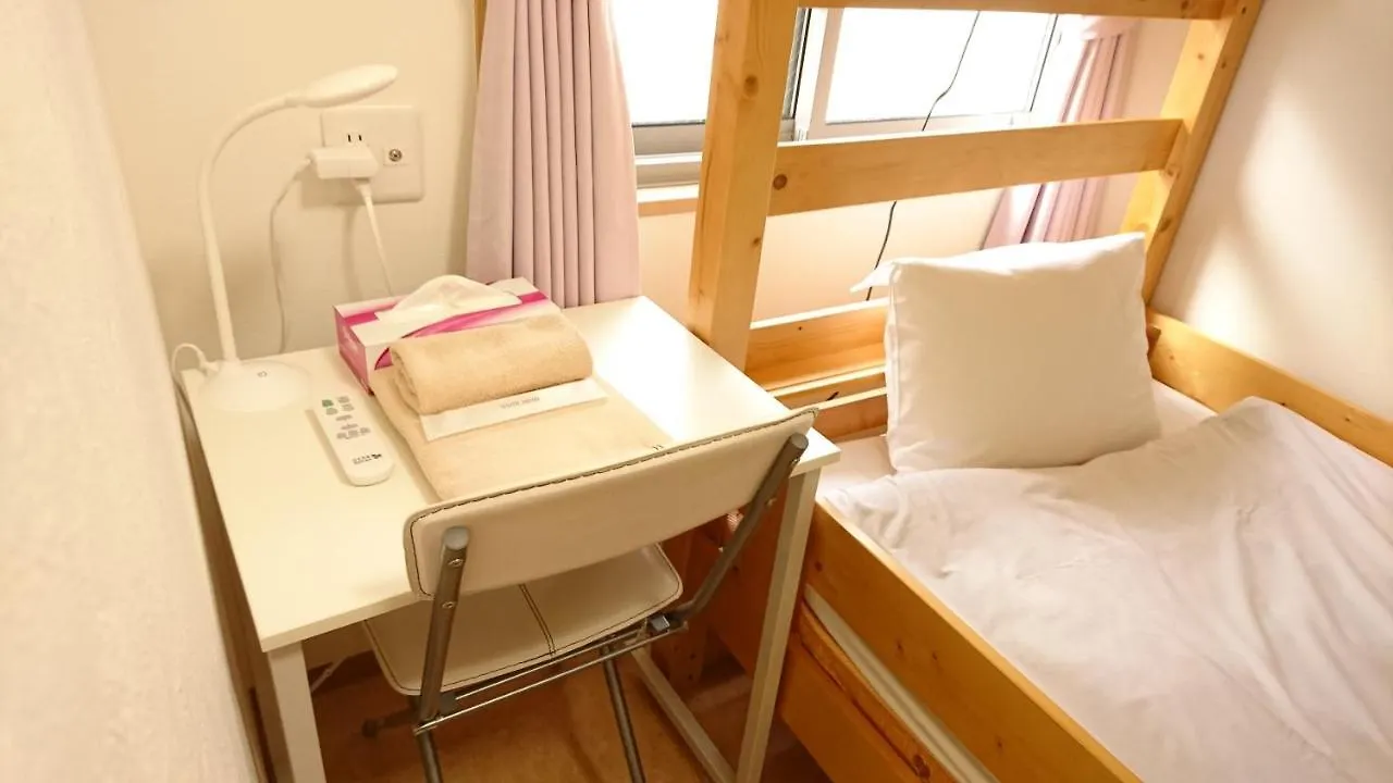 Ikebukuro Lodging Hostel Tokyo