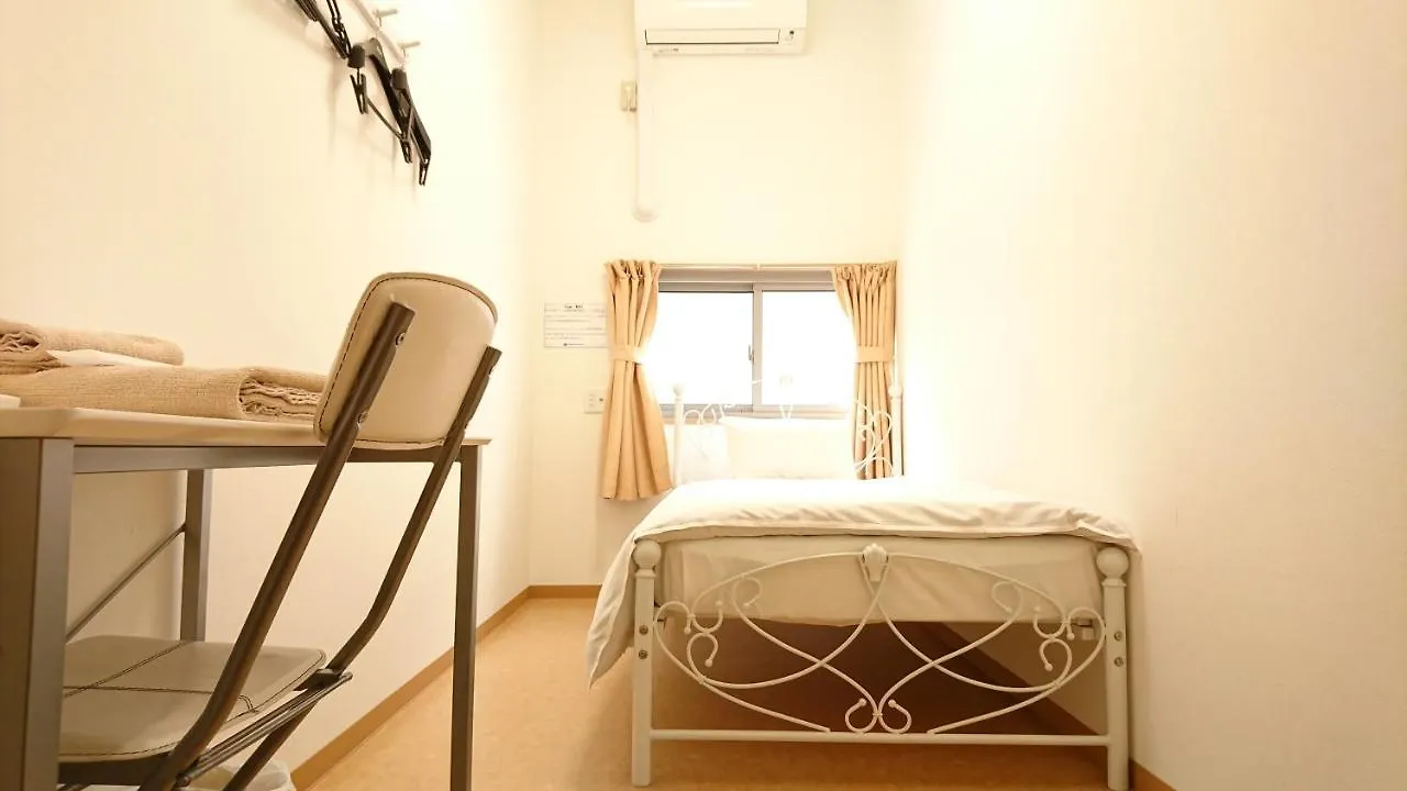 Ikebukuro Lodging Hostel Tokyo