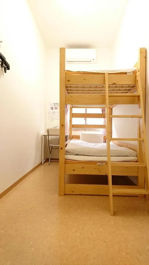 Ikebukuro Lodging Hostel Tokyo Japan