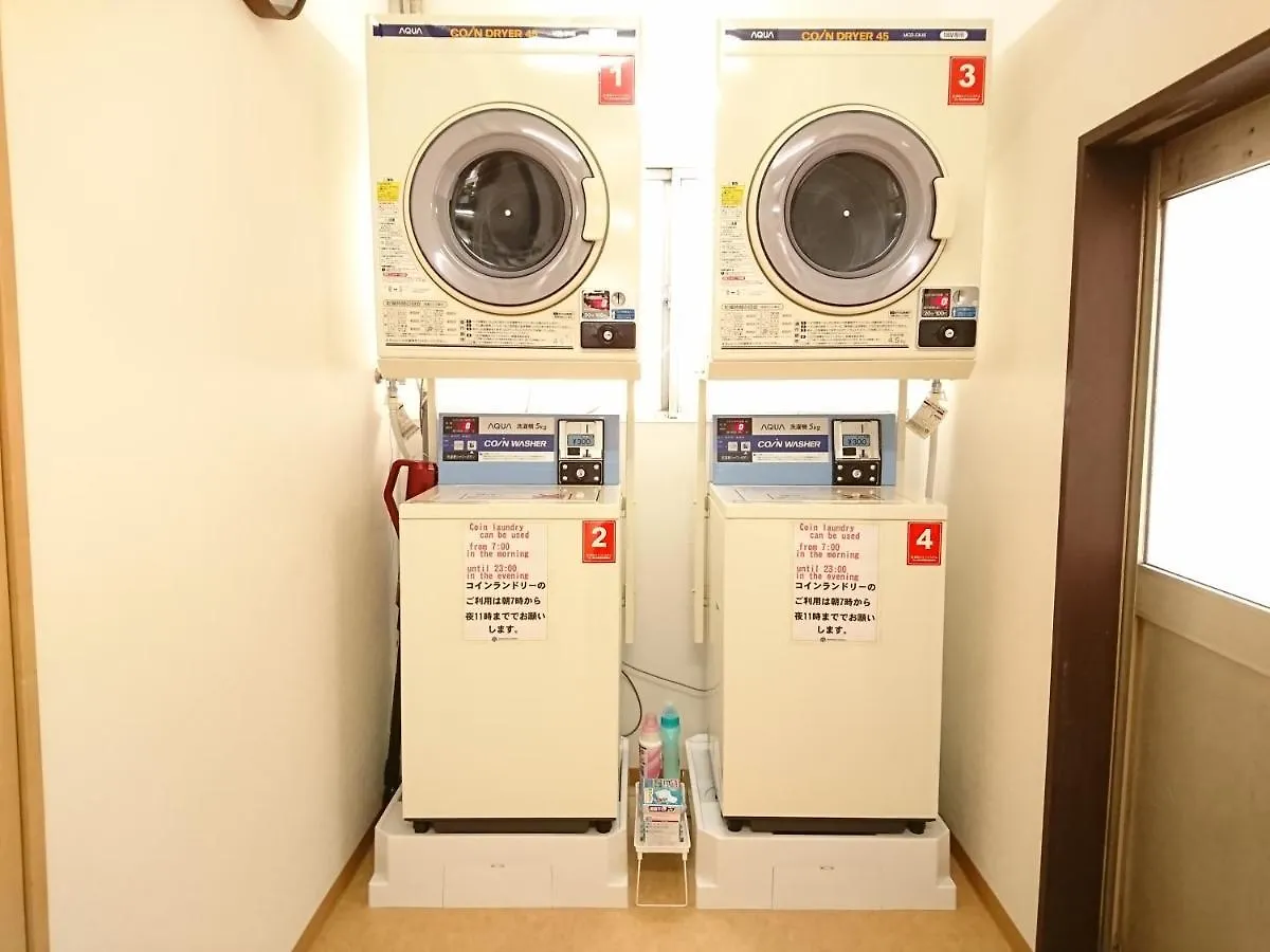 Ikebukuro Lodging Hostel Tokyo